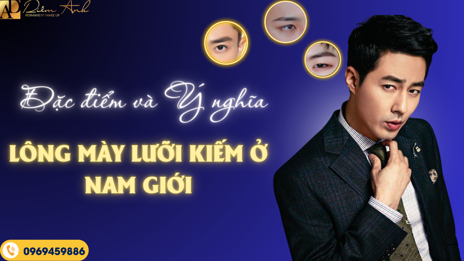 long may luoi kiem